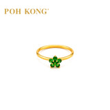 POH KONG 750/18k Yellow Gold Tsavorite Colour Sapphire Ring