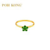 750/18k Yellow Gold Tsavorite Colour Sapphire Ring