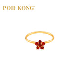 750/18k Rose Gold Colour Sapphire Ring