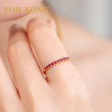 750/18k Yellow Gold Ruby Radiance Ring