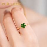 750/18k Yellow Gold Tsavorite Colour Sapphire Ring