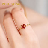 750/18k Rose Gold Colour Sapphire Ring