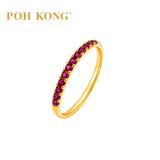 750/18k Yellow Gold Ruby Radiance Ring