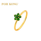750/18k Yellow Gold Tsavorite Colour Sapphire Ring