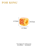 POH KONG 916/22K Yellow Gold Auspicious Abacus of Fortune Charm Pendant