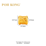 POH KONG 916/22K Tranz Spider Net Chram Pendant