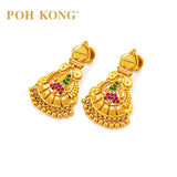 POH KONG 916/22K Heritage Paisley Gold Drop Earrings