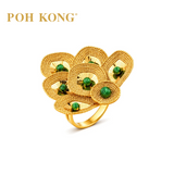 POH KONG 916/22K Peacock Feather Ring