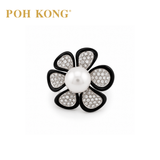 POH KONG 750/18K White Gold Flower Shoeffel South Sea Pearl Ring