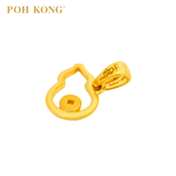 POH KONG 916/22K Auspicious 3D Hollow Gourd Pendant