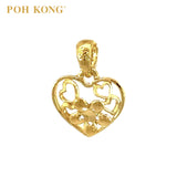 POH KONG 916/22K Gold Anggun Love and Flower Pendant (S)
