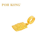 POH KONG 916/22K Karya Anggun Melo Can Charm