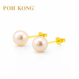 POH KONG 750/18K Yellow Gold Freshwater Pearl Stud Earrings