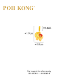 POH KONG 916/22K Yellow Gold "PingAn" Elephant Pendant