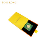 POH KONG 999.9 Emas Kuning Tulen 1 Dinar