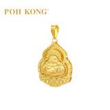 POH KONG 999/24K Yellow Gold Exquisite Buddha Pendant