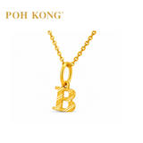 POH KONG 916/22K Yellow Gold Exquisite Alphabet Pendant B