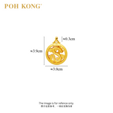 POH KONG 999/24K Pure Yellow Gold Exquisite 3D Dragon Pendant (Big)