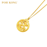 POH KONG 999/24K Pure Yellow Gold Exquisite 3D Dragon Pendant (Big)