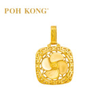 POH KONG 916/22K Yellow Gold Auspicious Turning Fortune Pendant