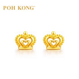 POH KONG 916/22K Yellow Gold Heart Crown Stud Earrings