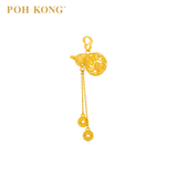 POH KONG 916/22K Yellow Gold Auspicious  Gourd With Ancient Coin Pendant