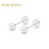 POH KONG 375/9K White Gold Classic Pearl Stud Earring With Silicone Backs_S