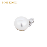 POH KONG 585/14K White Gold Pearl With Diamond Classic Pendant