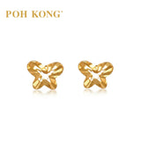 POH KONG 916/22K Yellow Gold Layered Striped Butterfly Earrings