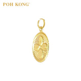 POH KONG 916/22K Yellow Gold Flowers Pendant