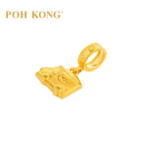 POH KONG 916/22K Karya Anggun Melo Truck Charm