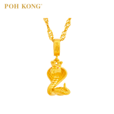 POH KONG 916/22K Yellow Gold Auspicious Majestic Snake With Crown Pendant
