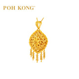 POH KONG 916/22K Scalloped Lattice Pendant