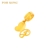 POH KONG 916/22K Yellow Gold Tranz Nature Collection Butterfly Pendant