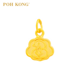 POH KONG 999/24K Yellow Gold Ruyi Shaped Zodiac Snake Pendant