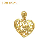 POH KONG 916/22K Gold Anggun Love and Flower Pendant (L)