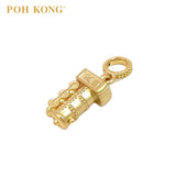 POH KONG 916/22K Yellow Gold Train Pendant