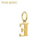 POH KONG 916/22K Yellow Gold Exquisite Alphabet Pendant E