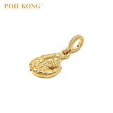 POH KONG 916/22K Yellow Gold Prawn Pendant
