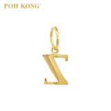 POH KONG 916/22K Yellow Gold Exquisite Alphabet Pendant Z