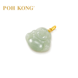 POH KONG 750/18K Yellow Gold Jade Laughing Buddha Pendant