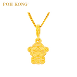 POH KONG 916/22K Yellow Gold Lucky God Pendant
