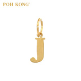 POH KONG 916/22K Gold Exquisite Alphabet Pendant J