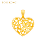 POH KONG 916/22K Gold Anggun Love and Flower Pendant (L)