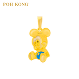 POH KONG Disney 916/22K Gold Enamel Baby Mickey Pendant