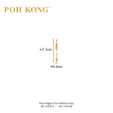 POH KONG 916/22K Happy Love Double Happiness Love Lock Dangling Earrings