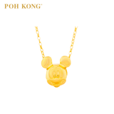 POH KONG 916/22K Yellow Gold Disney Mickey Charm