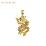 POH KONG 916/22K Yellow Gold Auspicious Dragon's Prosperous Ascendancy Pendant