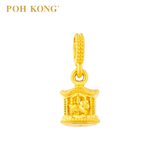 POH KONG 916/22K Yellow Gold 3D Carousel Pendant