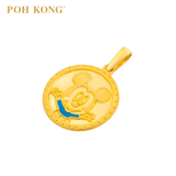 POH KONG Disney 916/22K Gold Enamel Baby Mickey Pendant